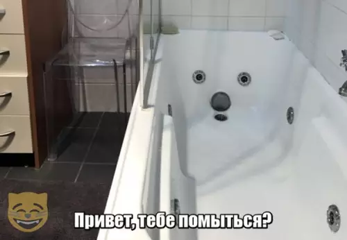 Смешная картинка №339317 #приколы #картинки #мемы ?