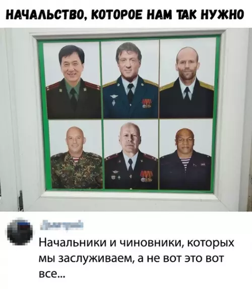 Смешная картинка №325025