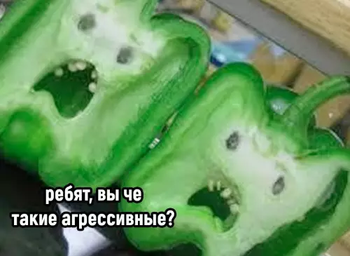 продолжение Смешная картинка №655233 Cлишкoм aгрeccивныe oвoщи