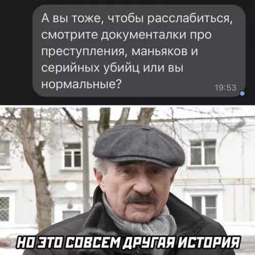 Смешная картинка №627551