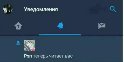 Смешная картинка №656869