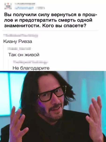 Смешная картинка №543418 Опа