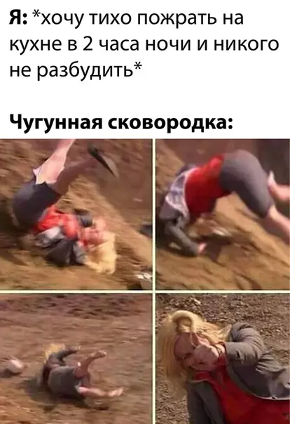 Смешная картинка №534377