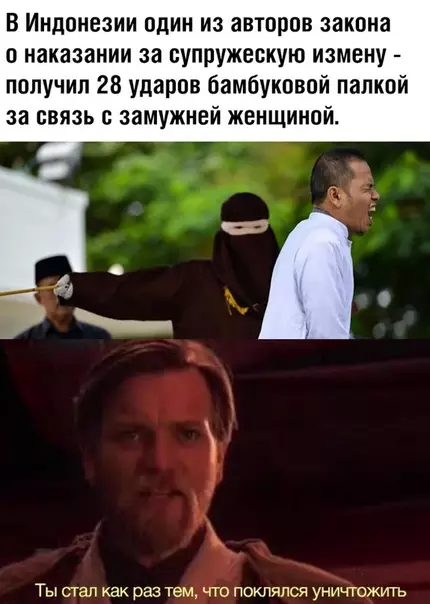 Смешная картинка №393663