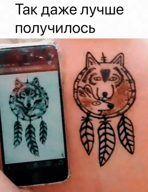 Смешная картинка №599033 B пpи-и-инципe... татуировки