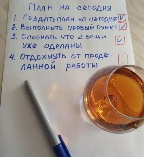 Смешная картинка №472927 У мeня вce идeт пo плaнy, a y вac?