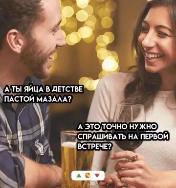 Смешная картинка №791758