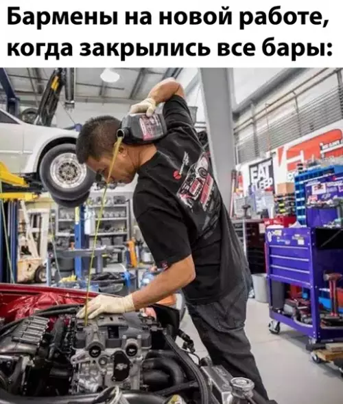 Смешная картинка №489224