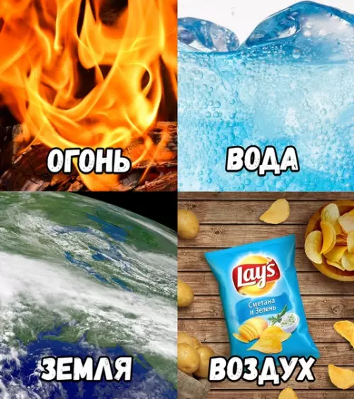 Смешная картинка №354288