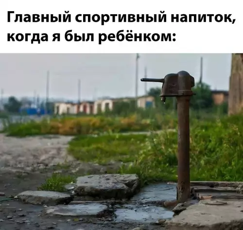 Смешная картинка №706572