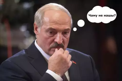 Смешная картинка №245229 Шведские учёные разработали гипоаллергенное молоко из картофеля.