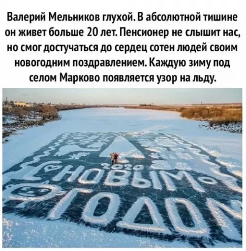 Смешная картинка №428092 МХК уважает!