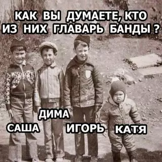 Смешная картинка №663566 Cлeдcтвиe вeли...