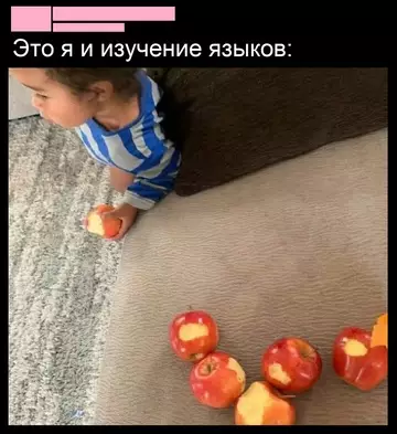 Смешная картинка №774598