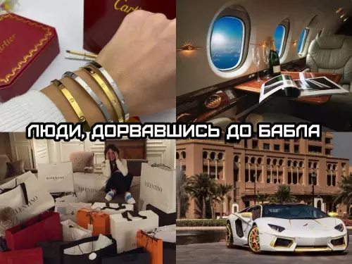 Смешная картинка №780955 Скорее бы