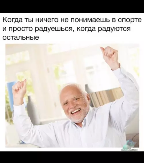 Смешная картинка №372175