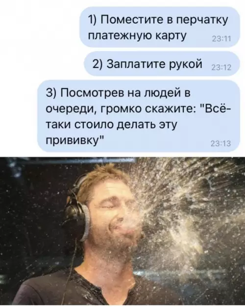 Смешная картинка №630965 Тонко ?