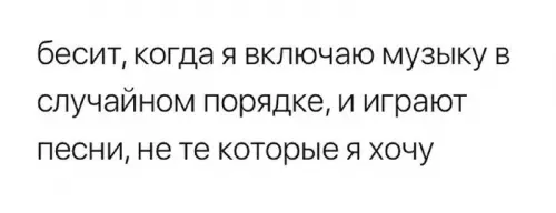 Смешная картинка №677983