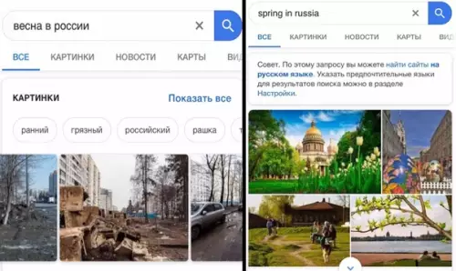 Смешная картинка №464521 Как правильно зазывать иностранных туристов