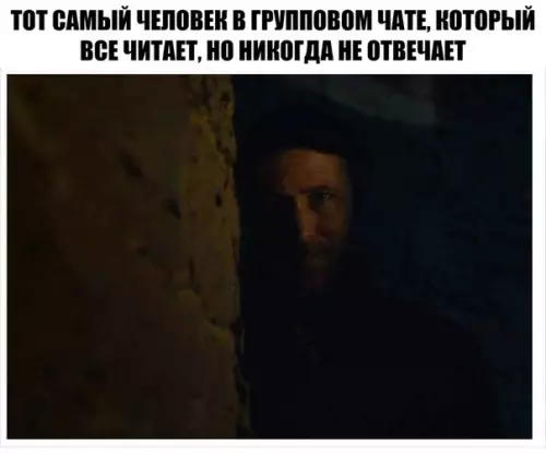 Смешная картинка №204802