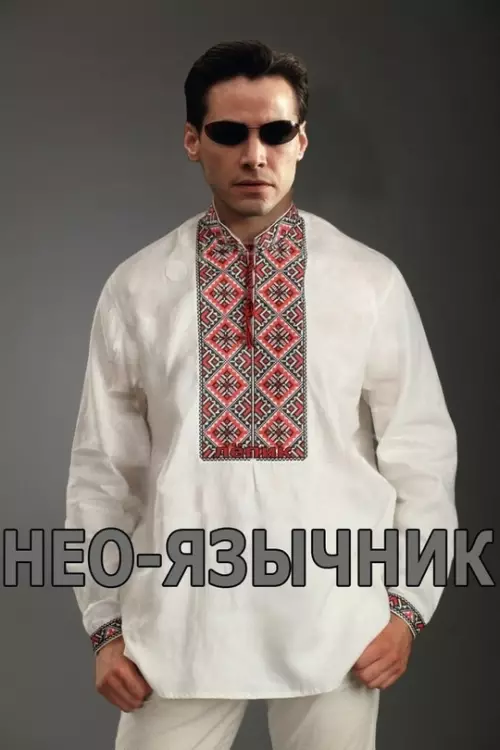 Смешная картинка №743593