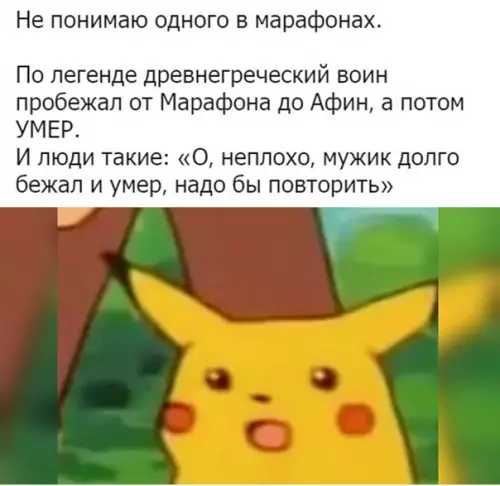 Смешная картинка №546434 Логично