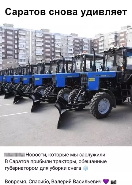 Смешная картинка №347374