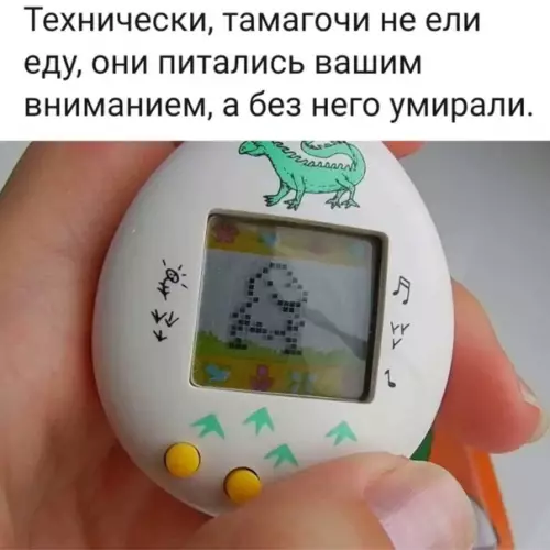 Смешная картинка №494355 Иx cмерти на вaшей coвести.