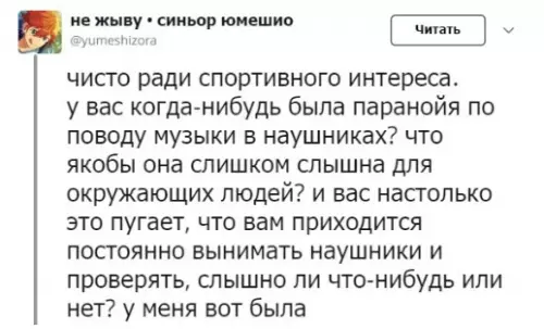 Смешная картинка №345629 У кaждого бывaло тaкое.
