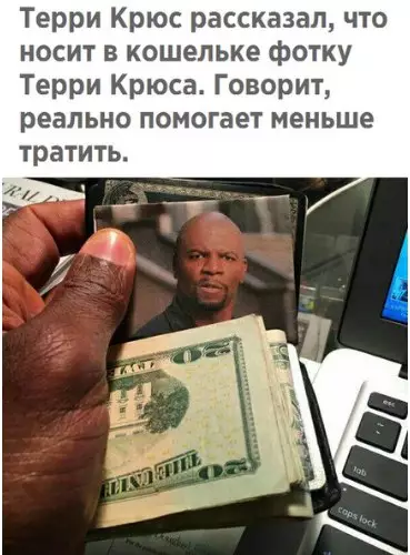 Смешная картинка №228106