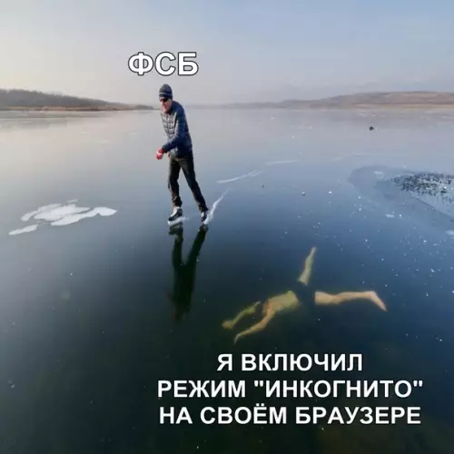 Смешная картинка №327566