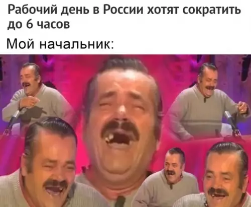 Смешная картинка №357325