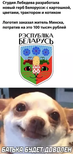 Смешная картинка №496953