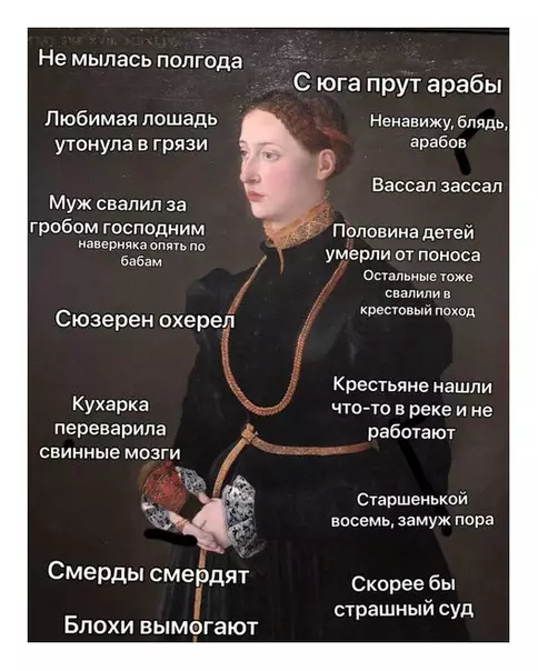 Смешная картинка №333391