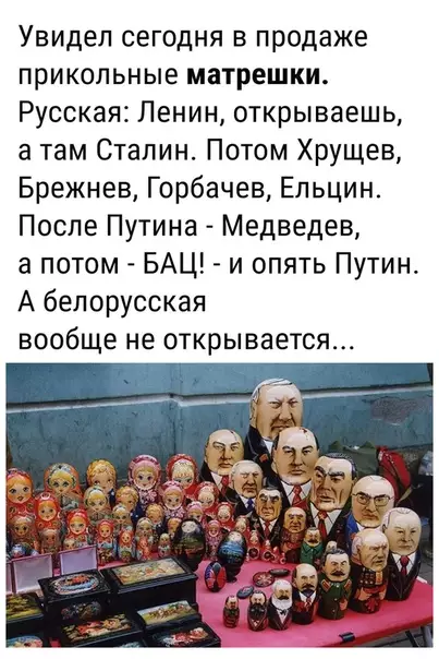 Смешная картинка №369564