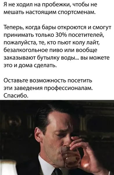 Смешная картинка №494164