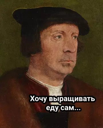 Смешная картинка №740439