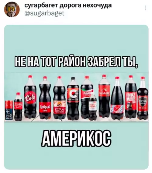 Смешная картинка №752462