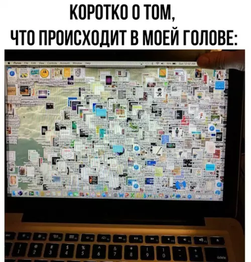 Смешная картинка №281984