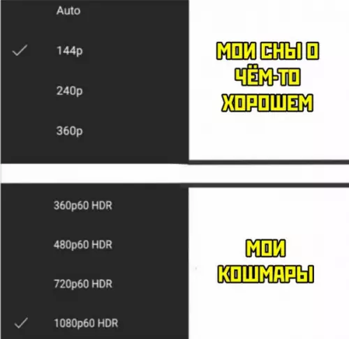 Смешная картинка №716631