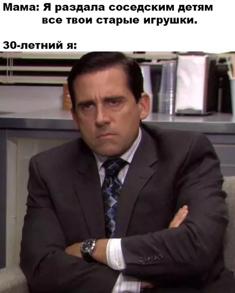 Смешная картинка №458245 Даже мою коллекцию бегемотиков из киндеров?