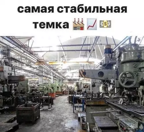 Смешная картинка №786788