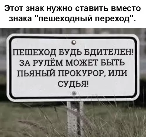 Смешная картинка №336336