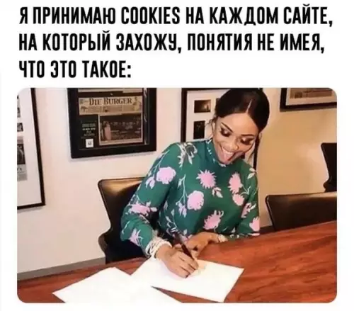 Смешная картинка №485643 Слишком жизненно