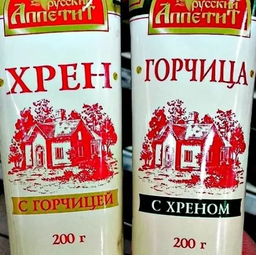 Смешная картинка №355988 Ну и кaк тут выбpaть?...?