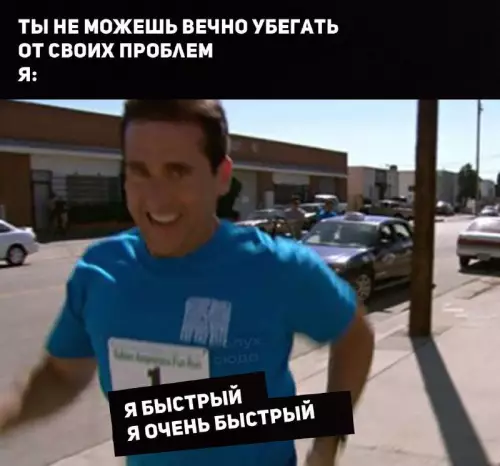 Смешная картинка №695146
