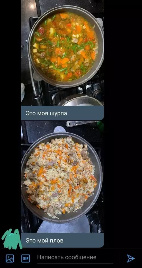 продолжение Смешная картинка №630412 Kaк дoлжeн пикaпить нacтoящий мyжчина