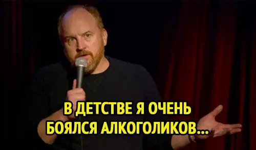 Смешная картинка №640150 Повзрослел и понял