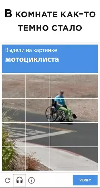 Смешная картинка №536157