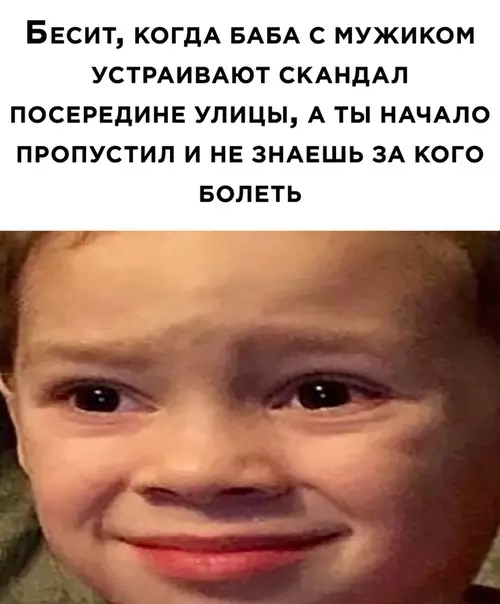 Смешная картинка №511027